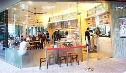 Jalan Sultan (D7), Retail #618818541